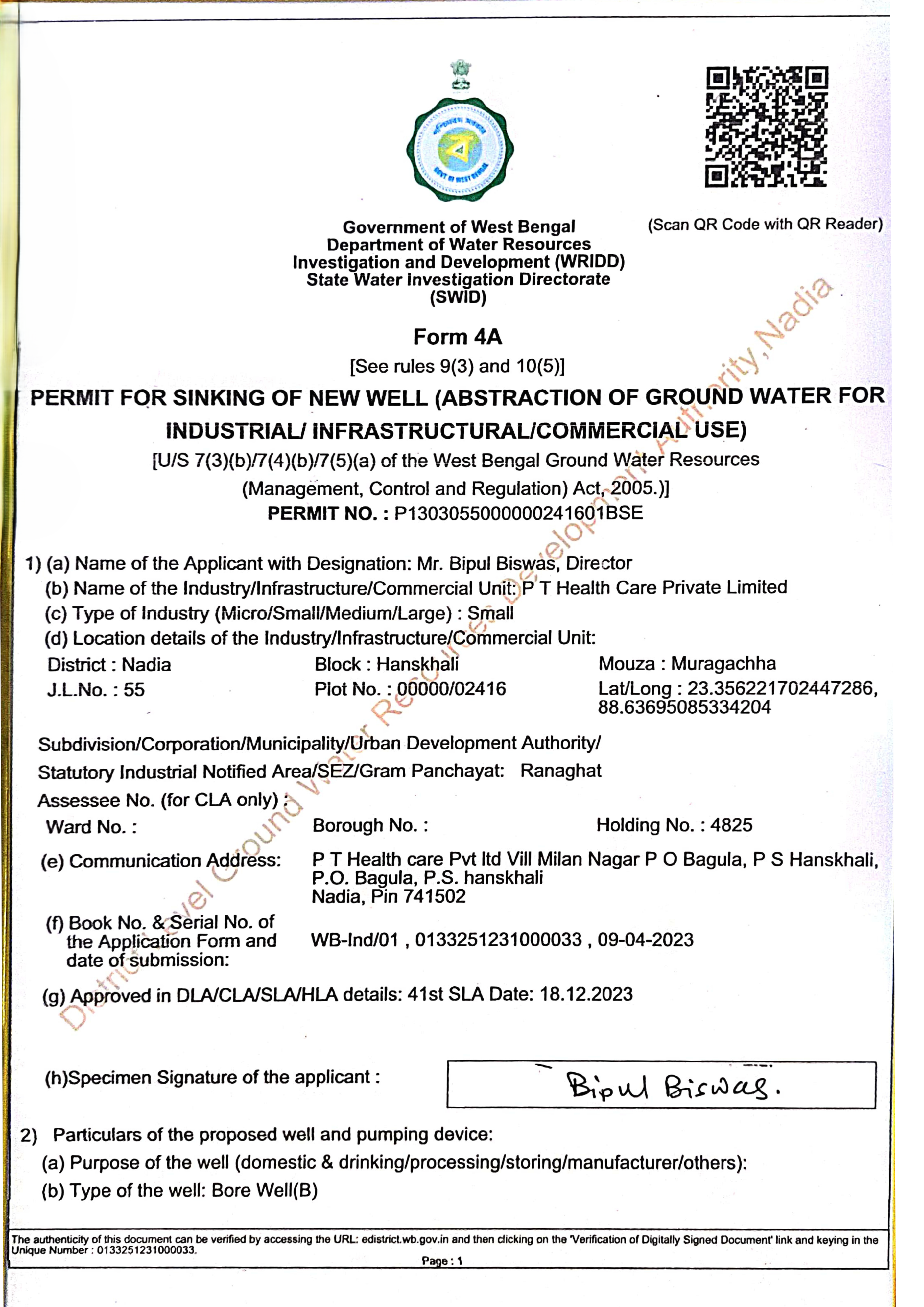Ground Water Authority